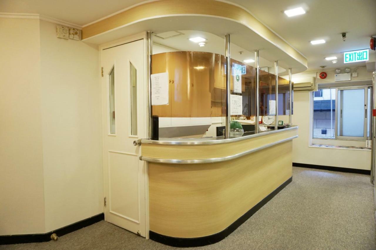 China Hk Motel 香港 エクステリア 写真